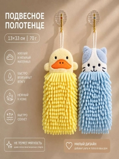 Желтый