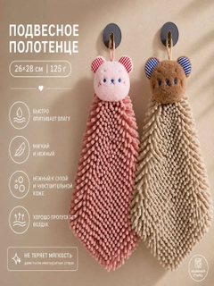 Рыжий