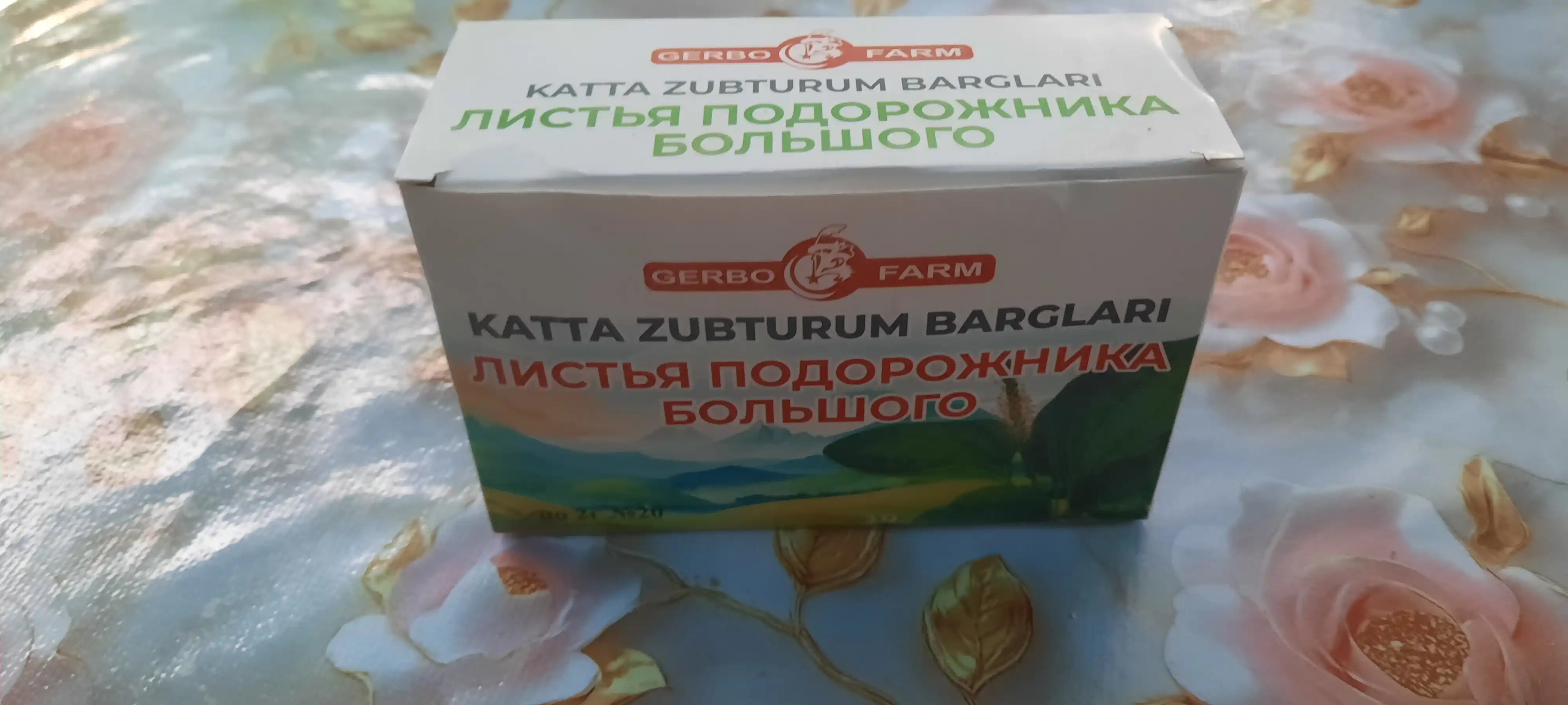 Katta zubturum barglari 2 g, №20 dona