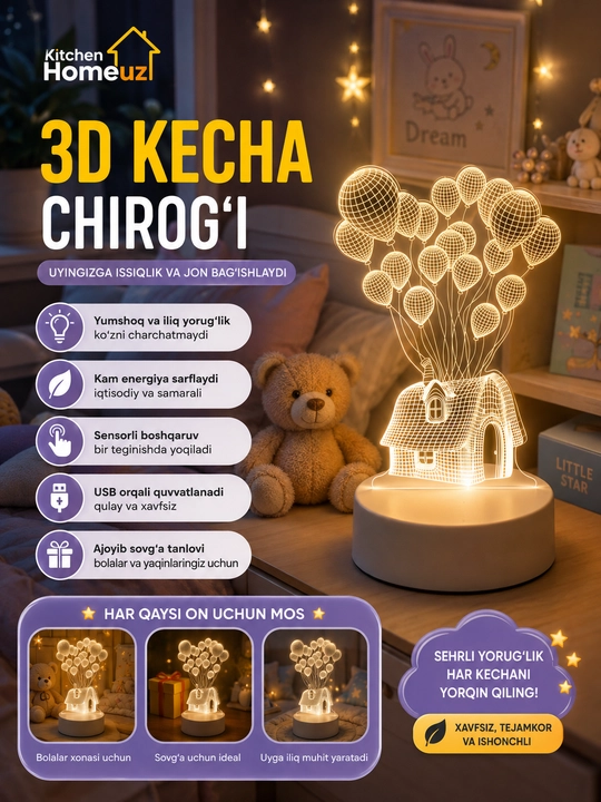 3D Kecha chirog‘i — uyingizga iliqlik va sehrli muhit 