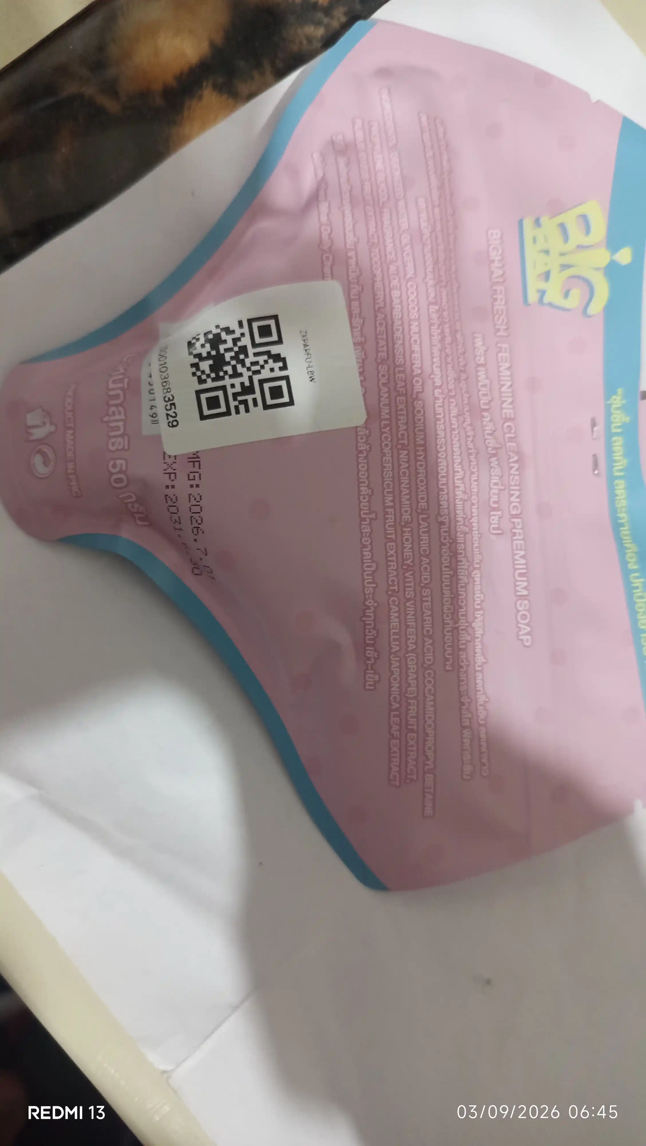 Intim gigiyena sovuni ayollar va qizlar uchun -ISW Fresh Feminine Cleansing Soap