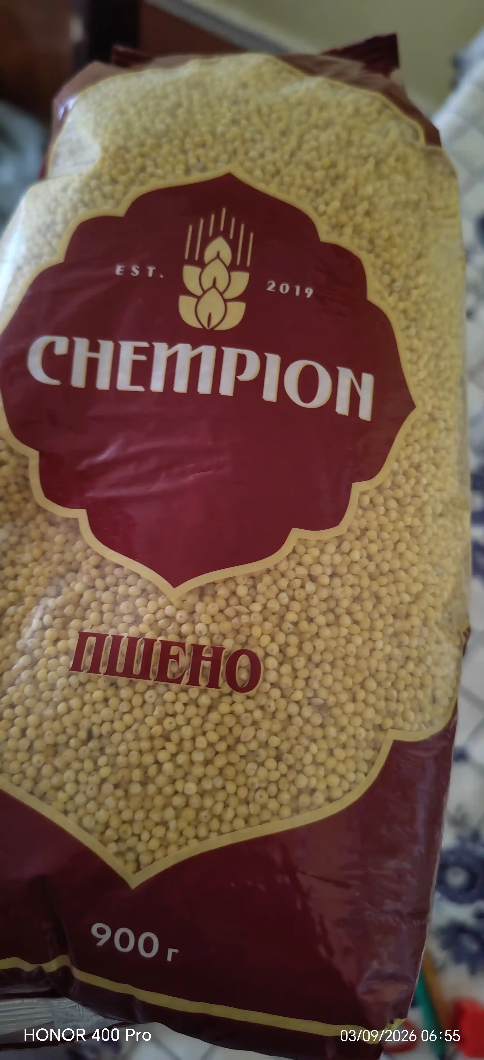 Пшено крупа Chempion, 900 г