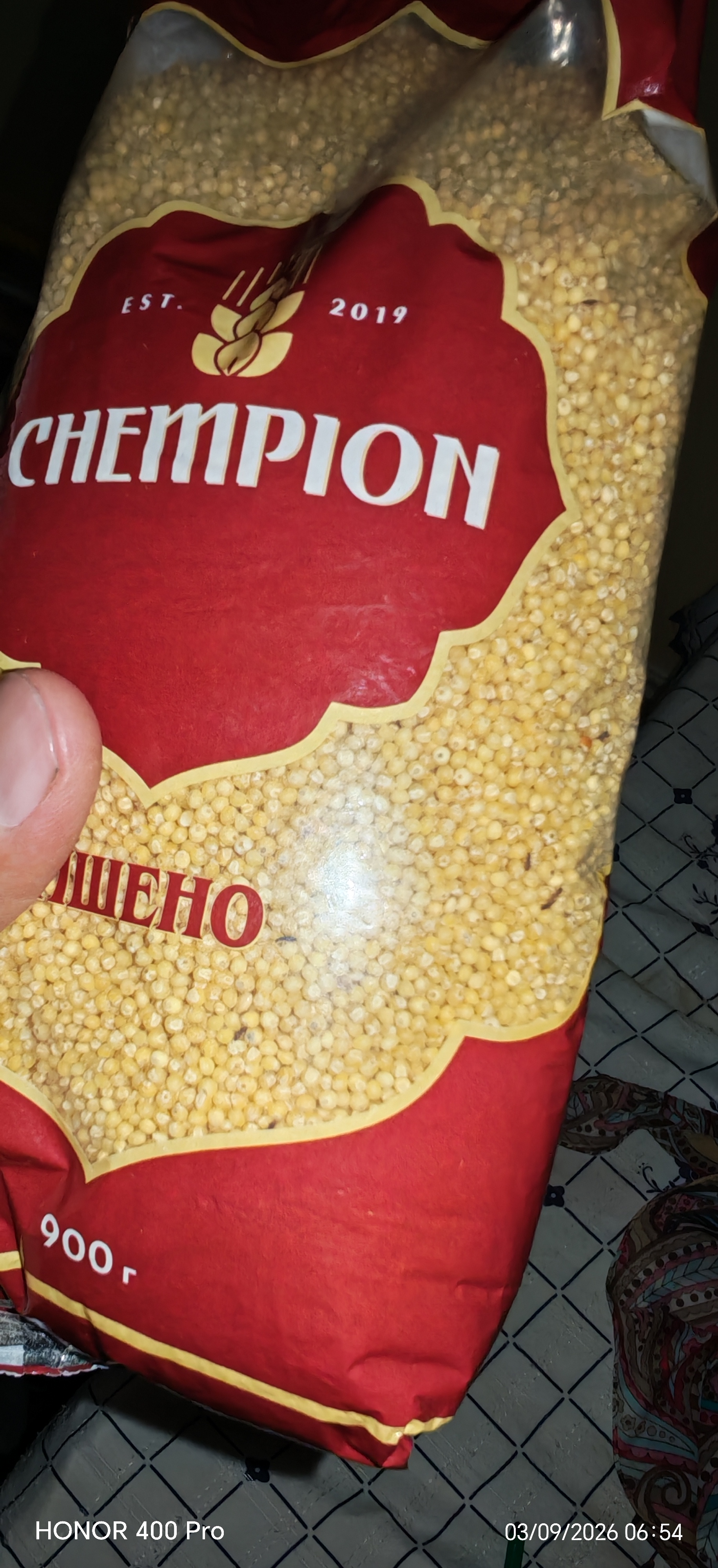Пшено крупа Chempion, 900 г