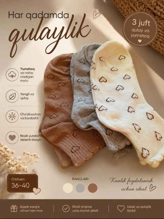 Ayollar uchun kuzgi paypoqlar, Rang barang, 3 dona - 