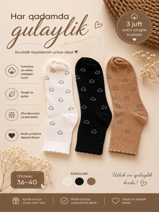 Ayollar uchun kuzgi paypoqlar, Rang barang, 3 dona - 