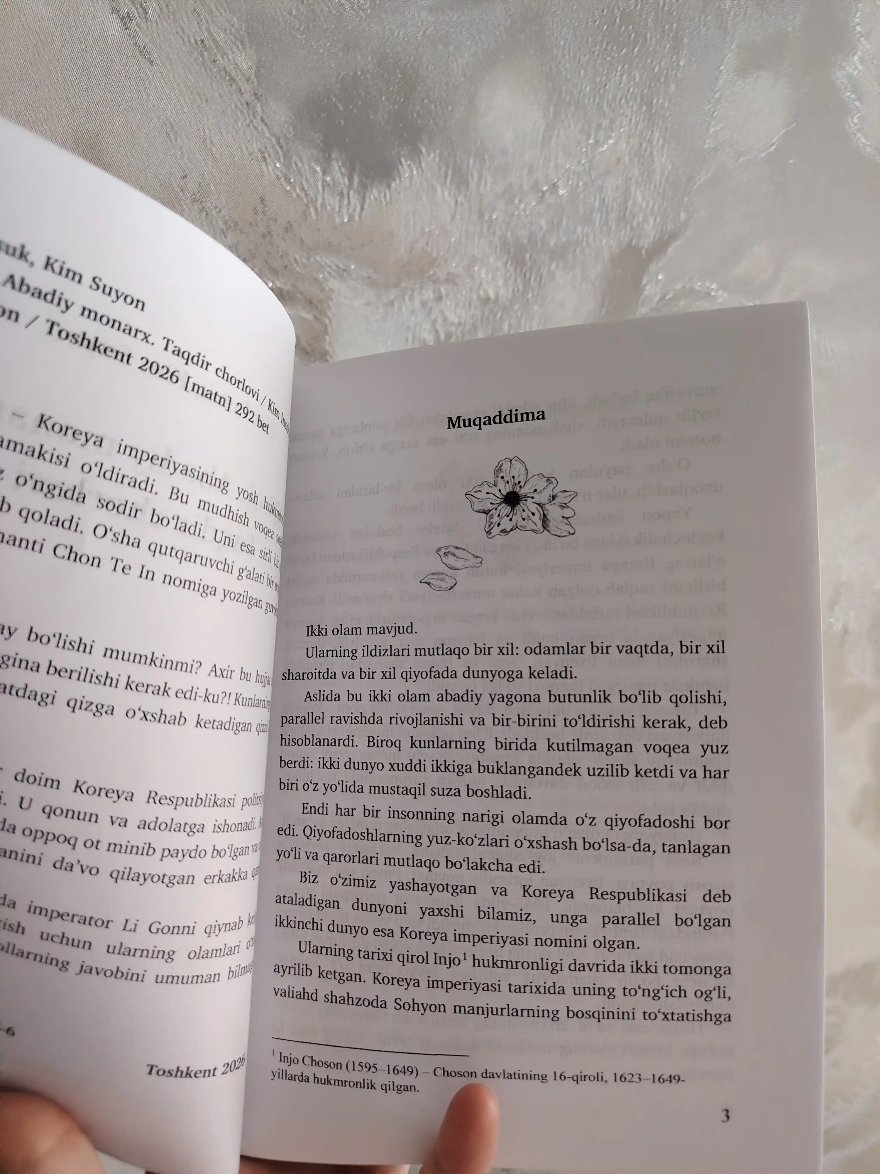 Qirol: Abadiy monarx. Taqdir chorlovi