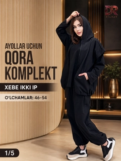 Qora