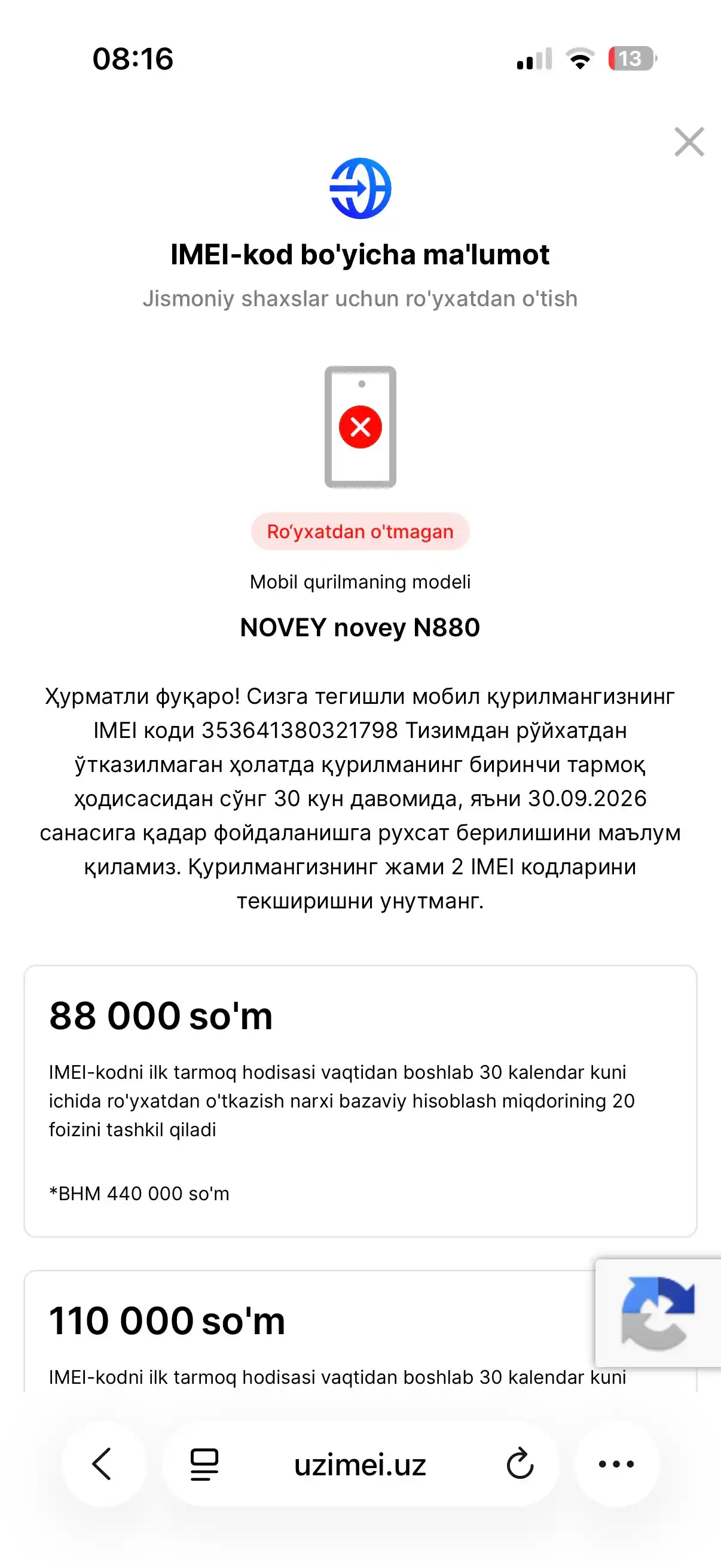 Novey N880 mobil telefon, tugmali telefon, metall, 2 SIM