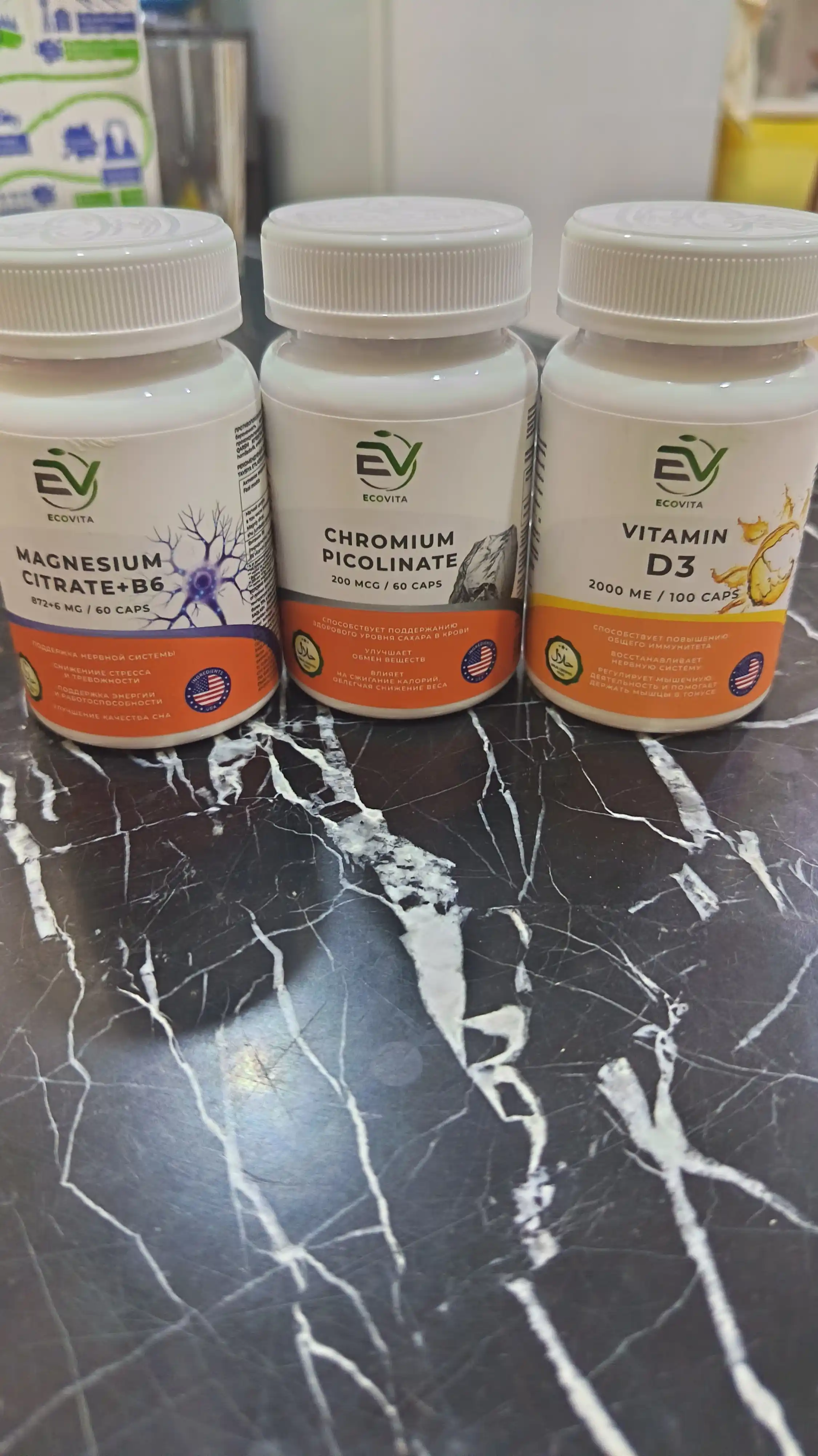 ECOVITA Magniy sitrat + B6 872 + 6 mg — asab tizimi uchun, 60 kapsula