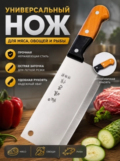 Qora