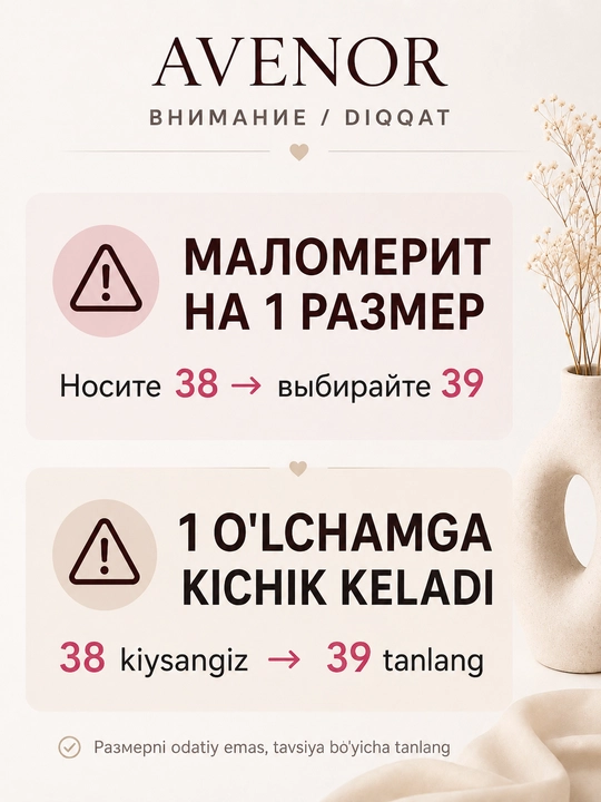 Женские осенние балетки, квадратный носок, мягкая стелька, эко-кожа, легкие, удобные