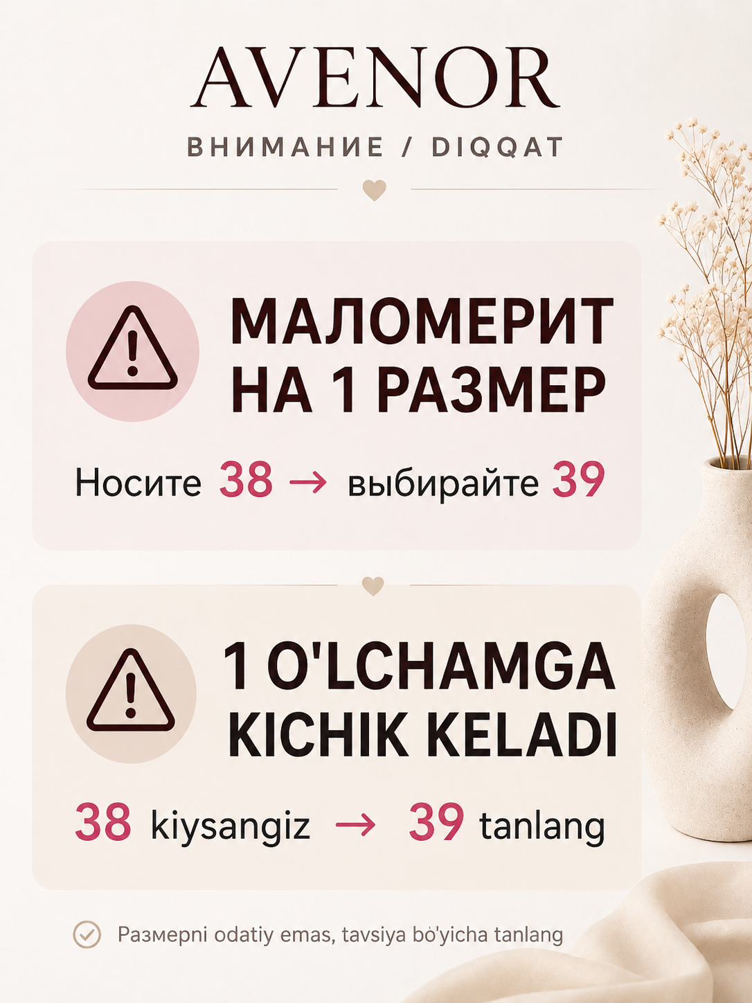 Женские осенние балетки, квадратный носок, мягкая стелька, эко-кожа, легкие, удобные