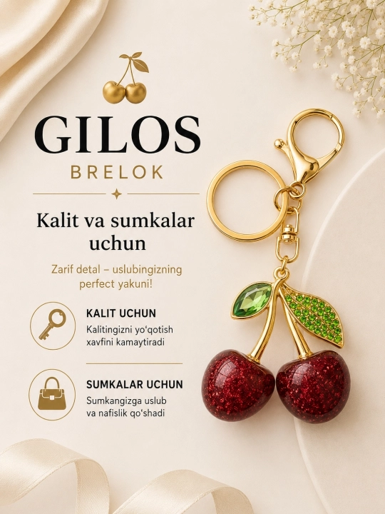 Gilos brelok – kalit va sumka uchun nafis, zamonaviy aksessuar - 