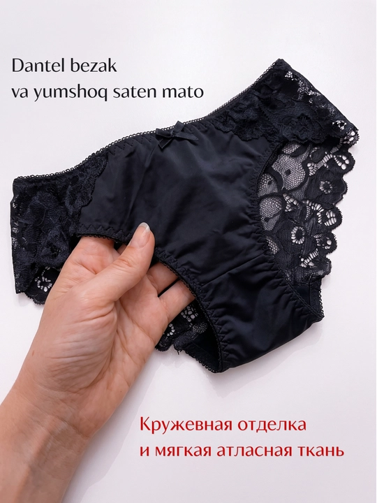 Ayollar ichki kiyimlari to‘plami, byustgalter va ichki kiyim, katta razmer