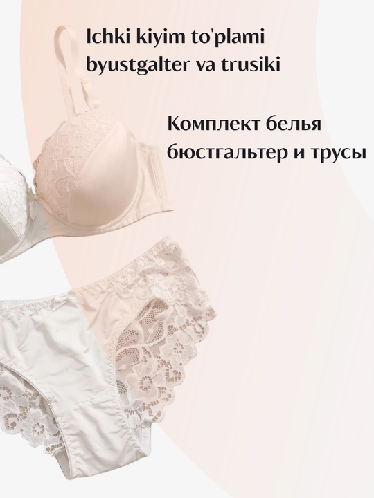 Ayollar ichki kiyimlari to‘plami, byustgalter va ichki kiyim, katta razmer
