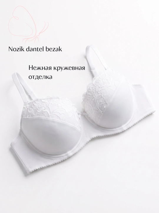 Ayollar ichki kiyimlari to‘plami, byustgalter va ichki kiyim, katta razmer