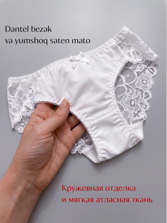 Ayollar ichki kiyimlari to‘plami, byustgalter va ichki kiyim, katta razmer