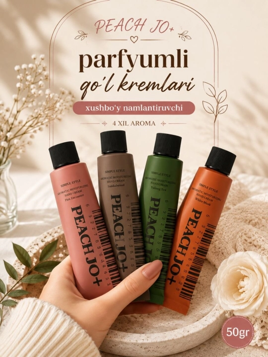 Крем для рук PEACH JO+, увлажняющий ароматный крем для мягкости кожи, 50 г