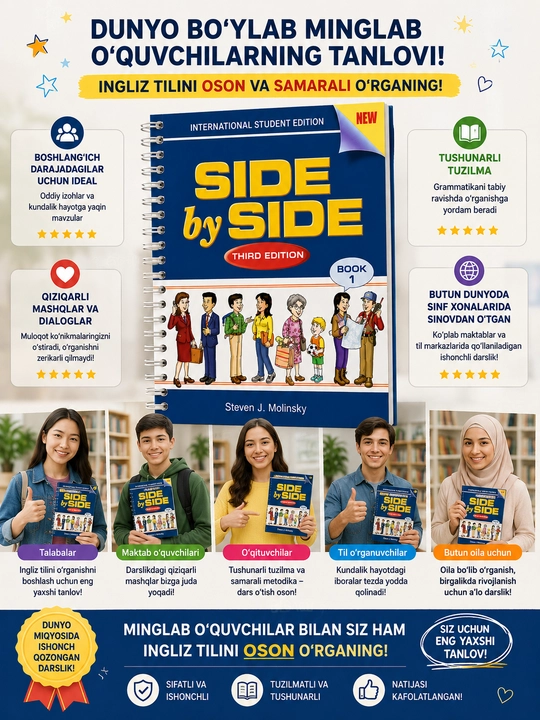 Side by side kitobi. Prujinali pereplyot qilingan holida! - 