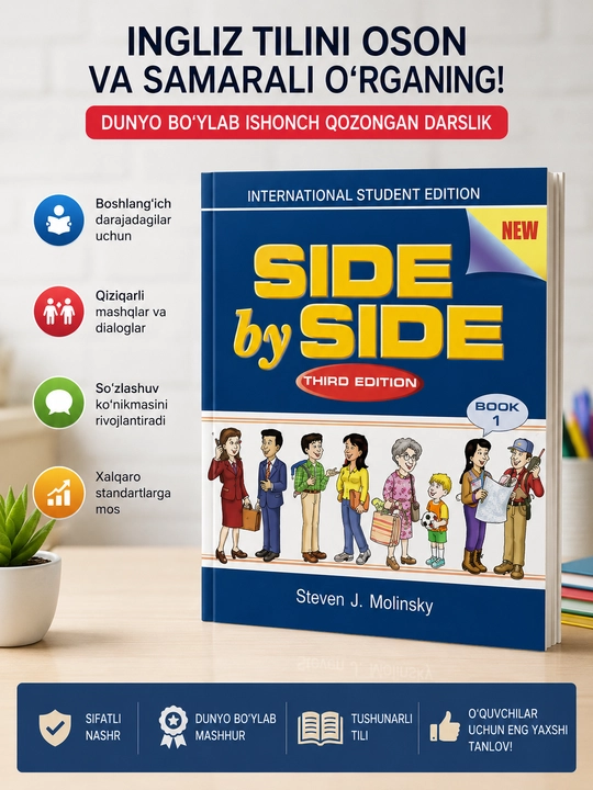 Side by side kitobi. Prujinali pereplyot qilingan holida!