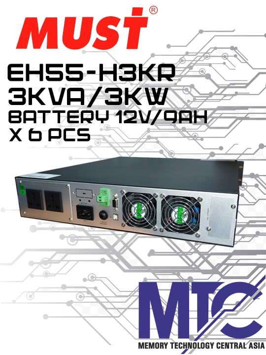 UPS MUST EH55-H3KR 3000VA/3000W — онлайн ИБП с чистой синусоидой