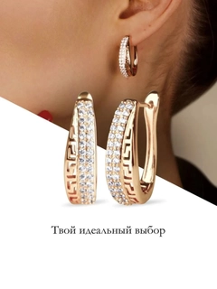Коралловый меланж