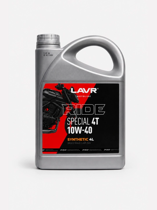 Моторное масло RIDE SPECIAL 4Т 10W-40 SN LAVR motoline, 4 л / Ln7748 - 