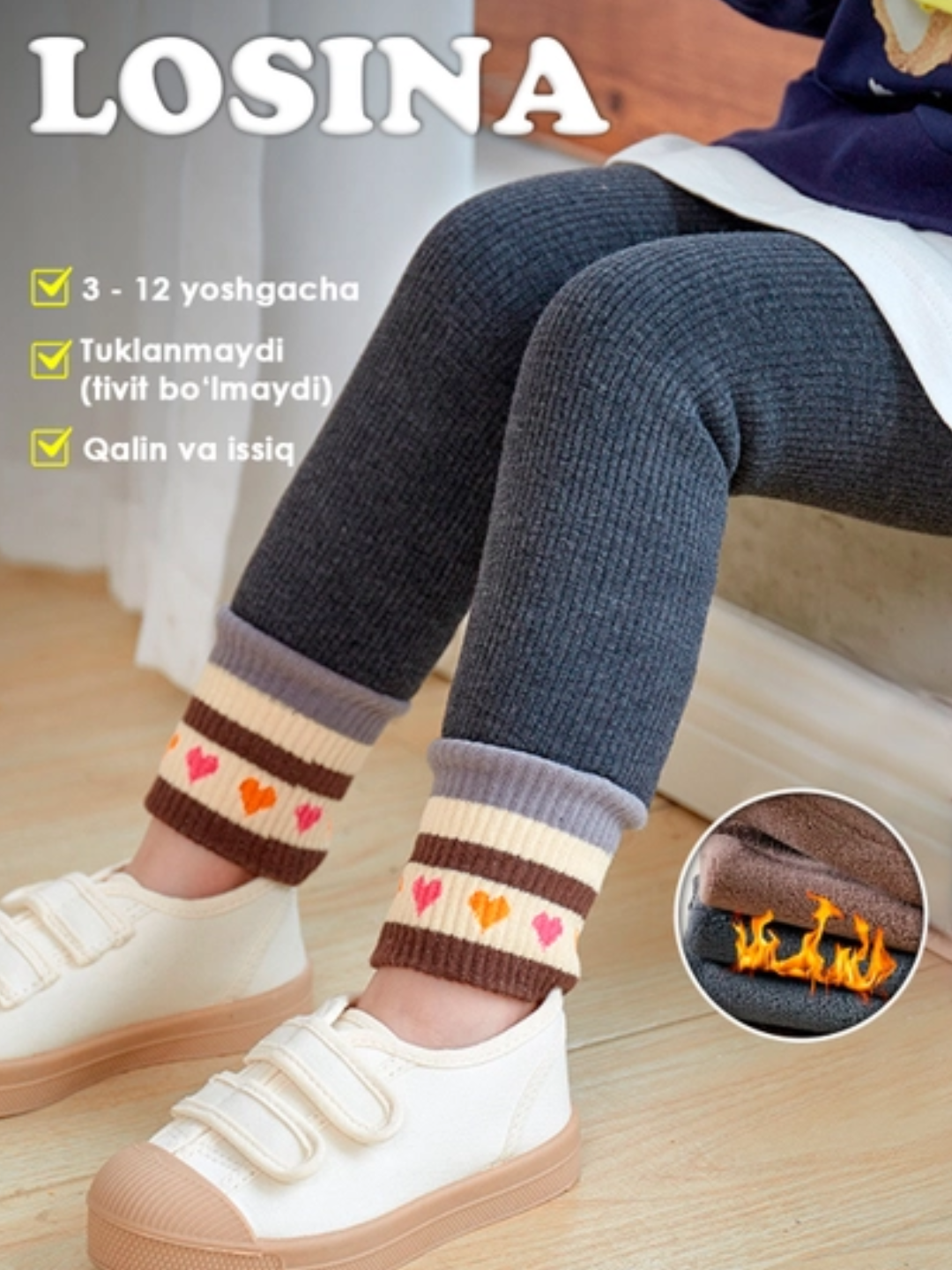 Qizlar uchun qalin losinalar, issiq, qishki, 3–12 yosh - 