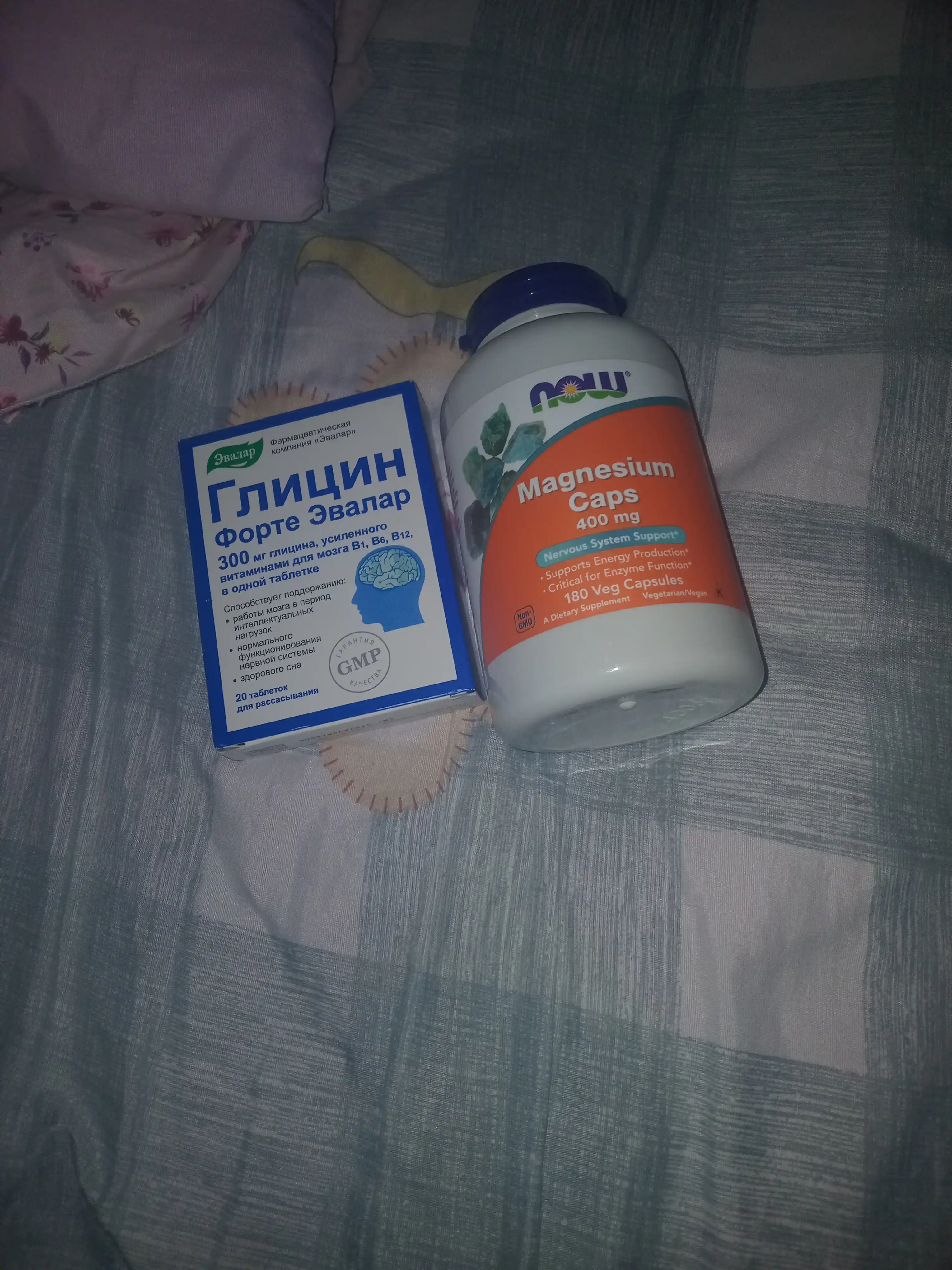 NOW Foods Magniy mushaklar va asab tizimini qo'llab quvvatlash uchun 400 mg, 180 kapsula