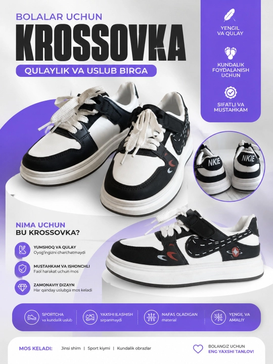 Bolalar krossovkasi, qora oq, sport oyoq kiyim, qulay, kundalik, bog‘ichli - 
