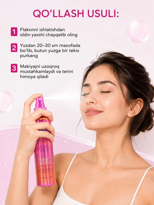 Спрей фиксатор для макияжа, увлажняющий, Make Up Fixer