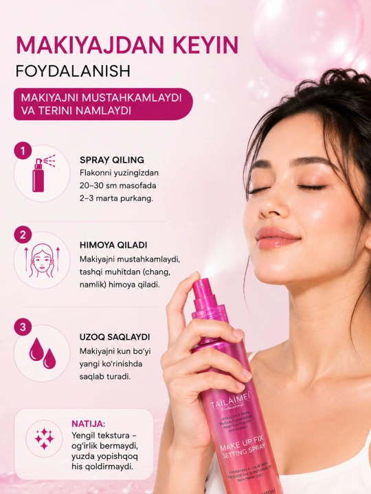 Спрей фиксатор для макияжа, увлажняющий, Make Up Fixer