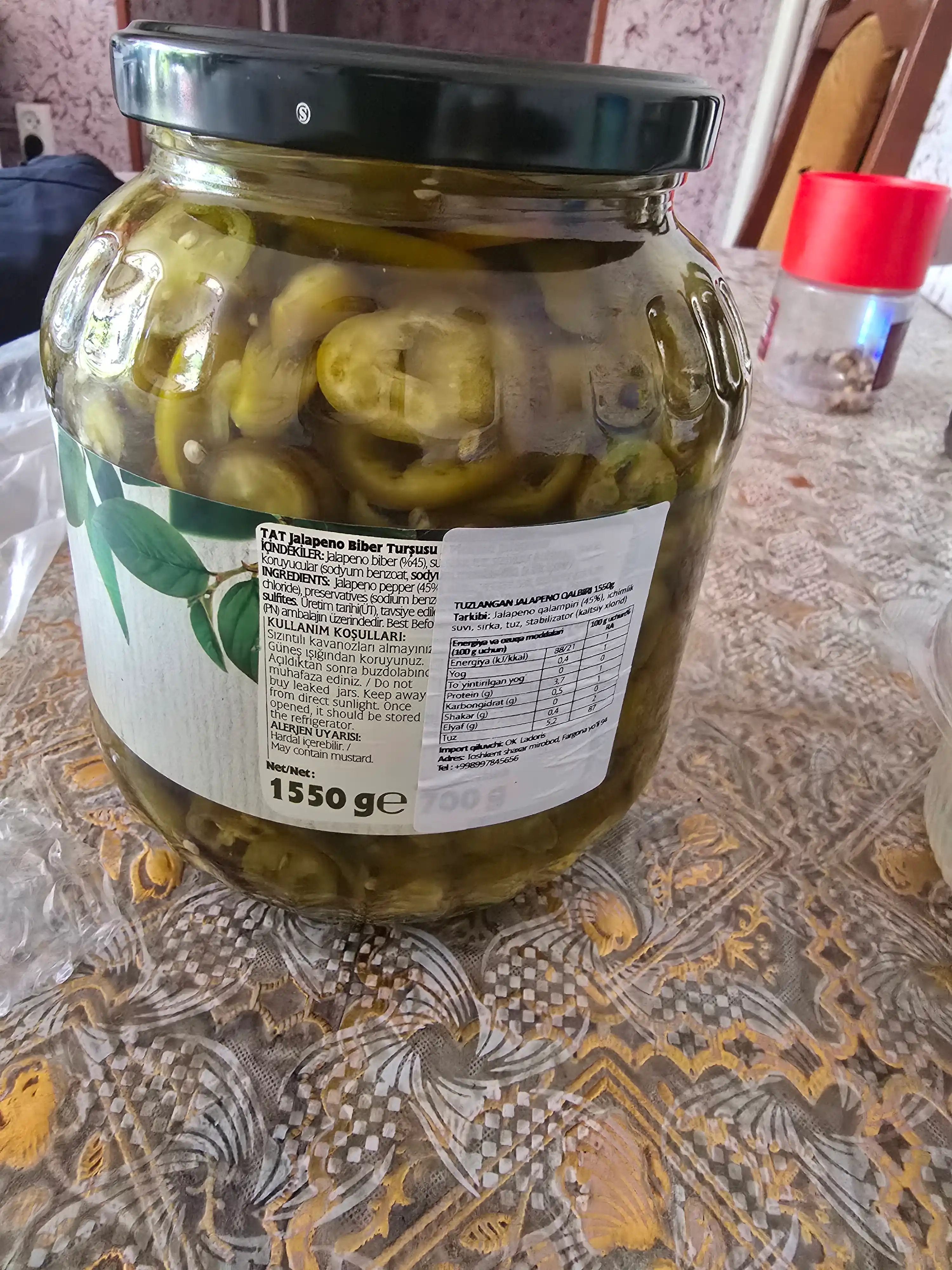 Маринованный перец халапеньо Tat, острый резаный перец