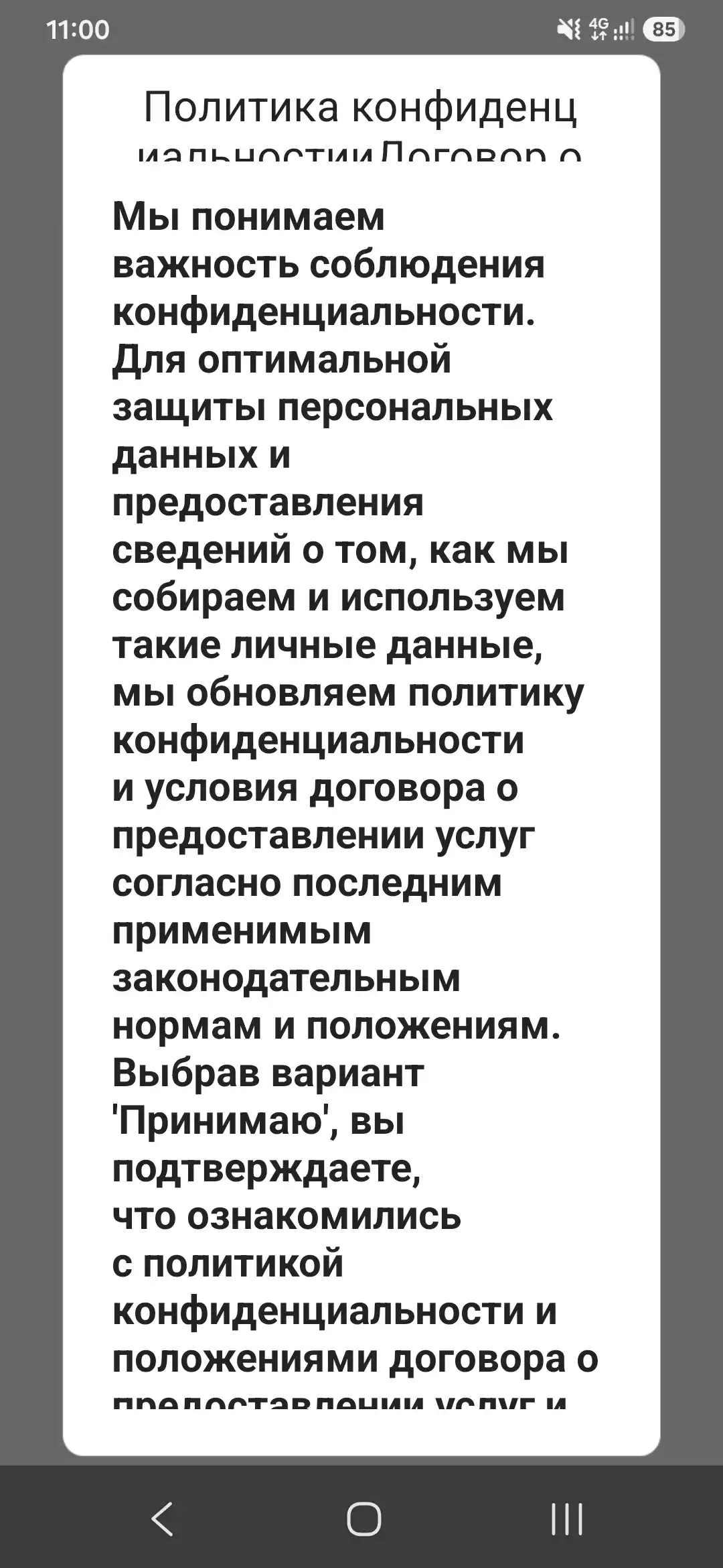 Мини камера, камеры наблюдения для домашней безопасности
