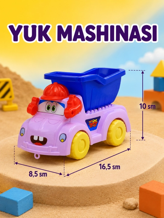 Яркий грузовик с кузовом — игрушка для дома и улицы, игрушечная машинка 