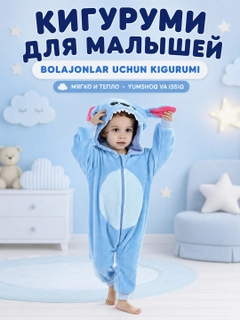 Лазурный