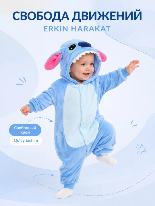 Кигуруми для малышей, на осень, зиму и весну, тёплая плюшевая пижама-комбинезон, 100–140