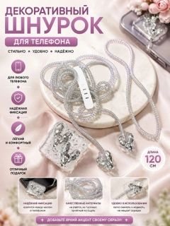 Серый металлик