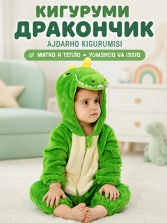 Лайм