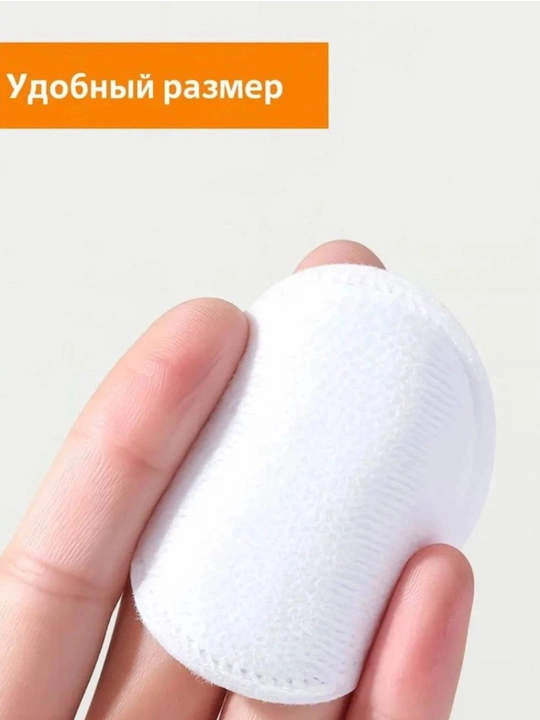 Ватные диски COTTON, для снятие макияжа, 100 шт, мягкость и комфорт при уходе