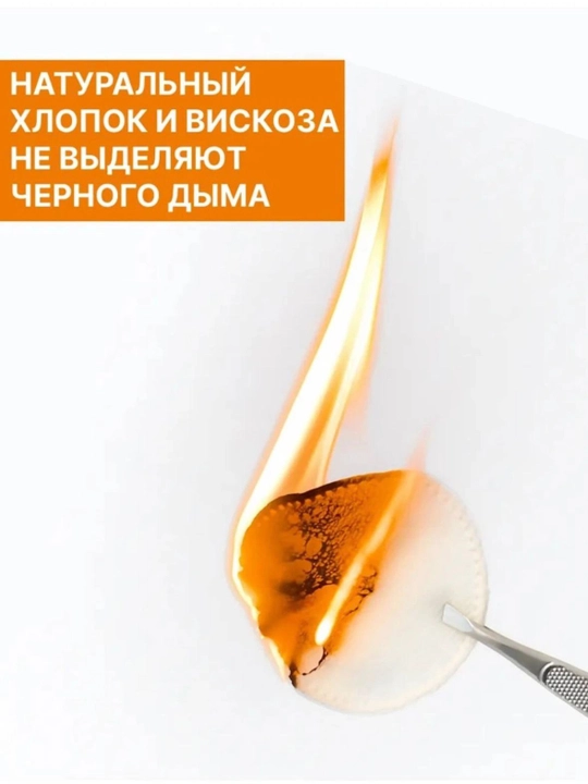 Ватные диски COTTON, для снятие макияжа, 100 шт, мягкость и комфорт при уходе