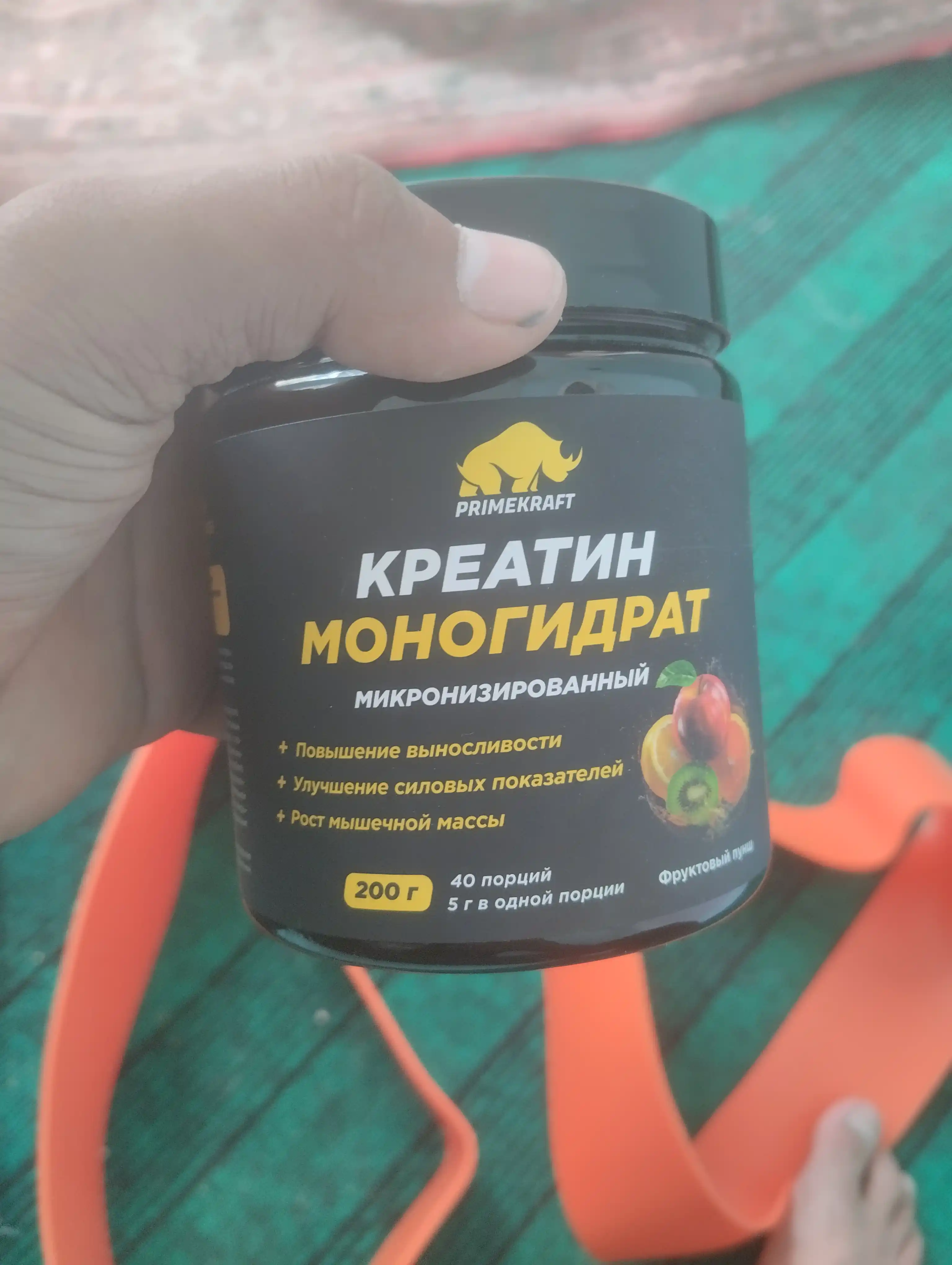 Креатин моногидрат Creatine Primekraft, 200 г, 40 порций