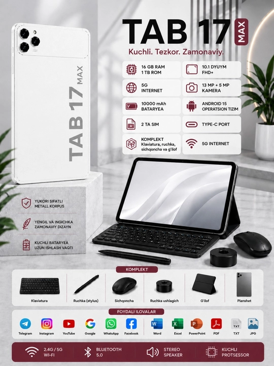 Планшет TAB 17 MAX 10,1″, 12/256 ГБ, 5G, Android 15, 2 SIM-карты, с клавиатурой и мышью - 