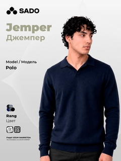 Синий