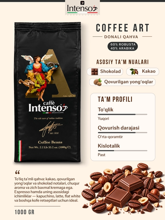 Intenso Coffee Art donali kofe 60% robusta 40% arabika 1 kg