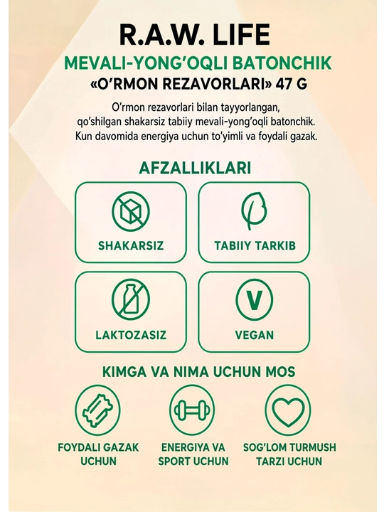 R.A.W. LIFE Mevali-yong‘oqli batonchik «O‘rmon rezavorlari» 47 g