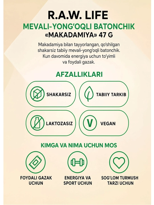 R.A.W. LIFE Mevali-yong‘oqli batonchik "Makadamiya" 47 g