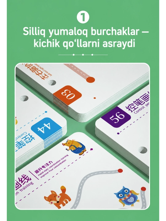 Qayta yoziladigan daftar, bolalar propisi, yozishni o‘rganish, rivojlantiruvchi daftar