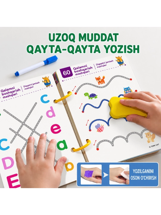 Qayta yoziladigan daftar, bolalar propisi, yozishni o‘rganish, rivojlantiruvchi daftar