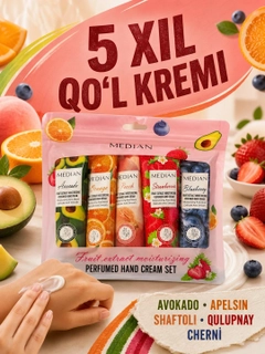 Аметистовый